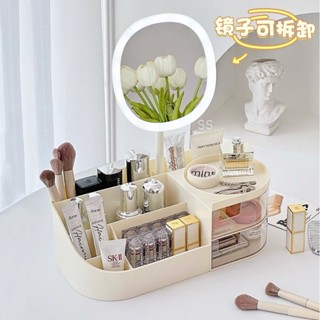 Kệ mỹ phẩm, khay đựng mĩ phẩm, gương led, ngăn kéo để bàn - Tôm Shop