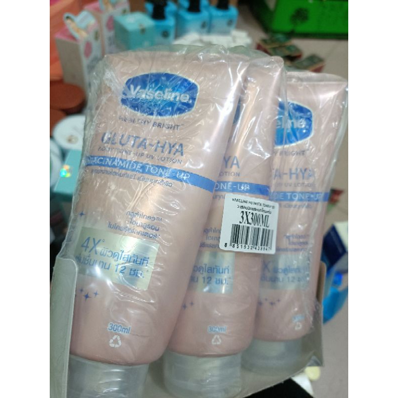 Dưỡng thể vaselin 4x toneup 300 ml