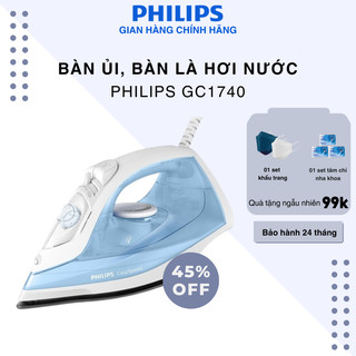 Bàn ủi hơi nước philips gc1740 /20 - ngăn chứa nước 220ml - hơi phun liên tục 25g/ph - hàng chính hãng bảo hành 24 tháng
