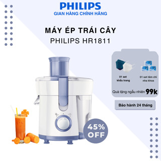 Máy ép trái cây PHILIPS HR1811 - Công suất 300W - Bảo hành chính hãng 24 tháng