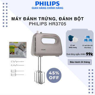 Máy đánh trứng cầm tay PHILIPS HR3705 - Chức năng Turbo với 5 tốc độ đánh thông minh, Hàng chính hãng bảo hành 24 tháng