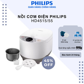 Nồi cơm điện tử philips hd4515/55 | 1.8 lít | 6 lớp đế dẫn nhiệt tốt - hàng chính hãng bảo hành 24 tháng