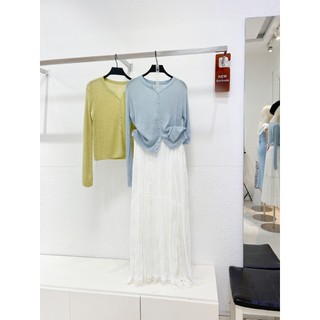 AfterBefore | Áo Cardigan dài tay basic nhiều màu