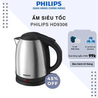 Bình đun siêu tốc philips hd9306 1.5l - chất liệu inox cao cấp, hàng nhập khẩu chính hãng - bảo hành 24 tháng