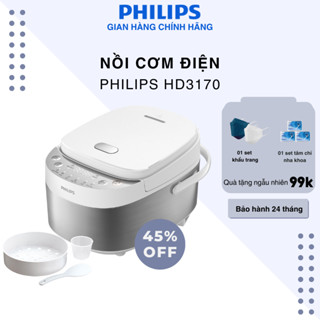 Nồi Cơm Điện Philips HD3170/66 | 0.85 lít | 8 Menu Nấu Tự Động, Công suất 800W - Bảo hành chính hãng 24 tháng