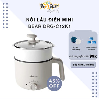 Nồi điện đa năng 1.6l bear 2 tầng - nồi lẩu điện mini drg-c12k1 - công suất 600w
