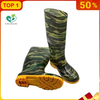 Ủng Rằn Ri Nam Trường Thịnh, Ủng Đi Mưa, Lao Động Với Chất Liệu Nhựa PVC Cao Cấp