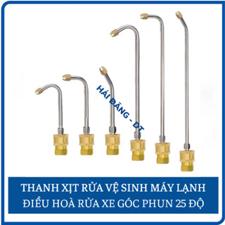 Thanh xịt rửa vệ sinh máy lạnh điều hoà rửa xe góc phun 25 độ lỗ 1.2 (THANH ĐIỀU HOÀ + KHỚP)