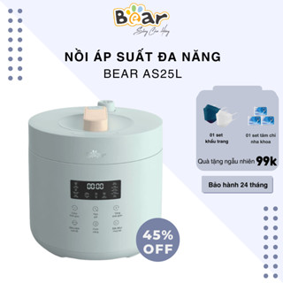 Nồi Áp Suất Bear 2,5L SB-AS25L - Áp Suất 70 KPA - Phiên Bản Tiếng Việt - Bảo Hành Chính Hãng 24 Tháng