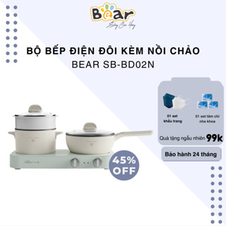 Bộ Bếp Điện Đôi Bear Kèm Nồi 1.2L Chảo 1.4L Đa Năng Hấp Luộc Chiên Tiện Lợi Tiết Kiệm Chi Phí Dễ Vệ Sinh SB-BD02N