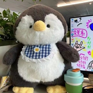 Gấu bông Chim cánh cụt cute