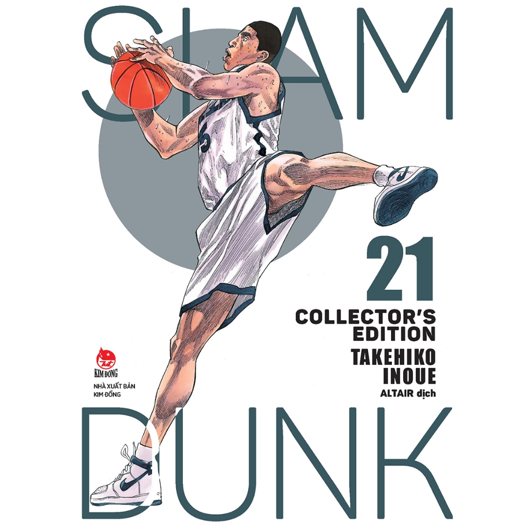 Truyện Tranh - Slam Dunk - Deluxe Edition - Tập 21 (Bản 2 Bìa)