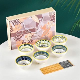Bộ 6 Chén Ăn Cơm, Bát Ăn Cơm gia đình có hộp quà,chén bát ăn cơm nhiều màu, chén sứ kiểu Nhật