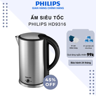Ấm Siêu Tốc 1.7L PHILIPS HD9316 - Công Suất 1800W - Hàng Chính Hãng Bảo Hành 24 Tháng
