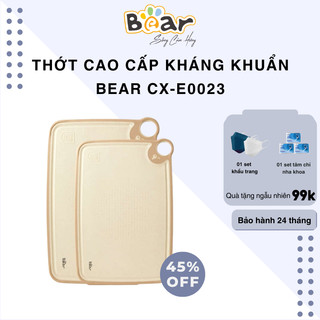 Thớt Bear cao cấp, kháng khuẩn, chất liệu an toàn CX-E0023