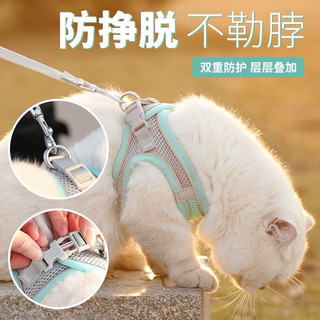 dây dắt yếm phản quang cho chó thoáng khí