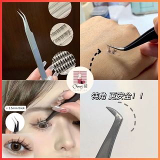 Nhíp gắp mi giả / lấy mi / tách mi giả chuyên dụng, nhíp đa công dụng
