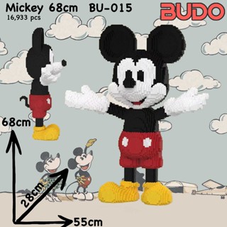 [ TẶNG BÚA + KEO ] Siêu to 1m Đồ Chơi Lắp Ráp Mô Hình Mickey Disney Cỡ Lớn 1m 100cm 1m