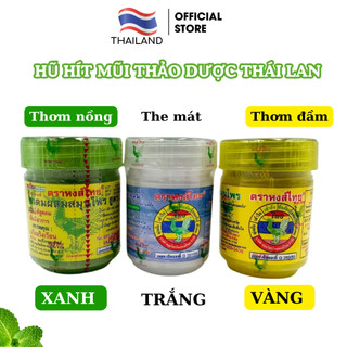 Hũ hít thái lan, Hít xoang thái lan, hít mũi thảo dược Hong Thai, dầu gió thái lan Fata Co's
