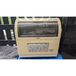 Máy rửa chén nhật National BM2, Bảo hành 6tháng
