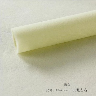 2 tờ giấy mếch lụa gói hoa gói quà