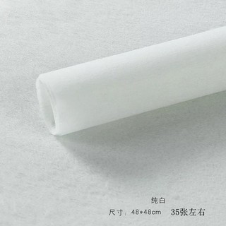 2 tờ giấy mếch lụa gói hoa gói quà