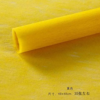 2 tờ giấy mếch lụa gói hoa gói quà