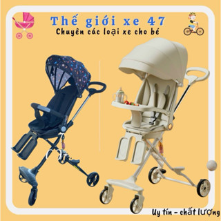 [M9 có bàn ăn] XE đẩy gấp gọn M9 - M8 2 chiều 3 tư thế (M9 mỗi đợt 1 kiểu khách vui lòng ib shop)