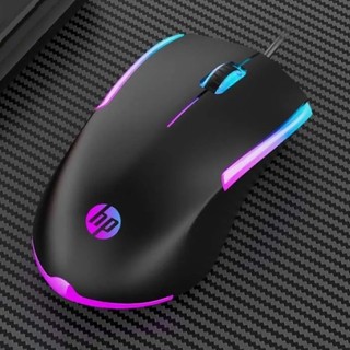 Chuột Có Dây M160 Siêu Mượt, Độ Nhạy 1600 DPI, LED RGB