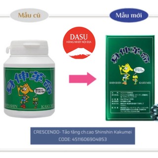Tảo tăng chiều cao Shinshin kakumei Nhật Bản 300 viên