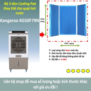 Tấm làm mát quạt hơi nước Kangaroo KG50F79N