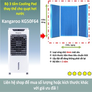 Tấm làm mát quạt hơi nước kangaroo KG50F64 (Bộ 3 tấm sóng nhỏ 4mm không mùi keo)