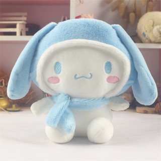 Gấu Bông Nhỏ Cinnamoroll Thỏ Cỏ Khăn Len, Hàng Cao Cấp Mềm Mịn Size 25cm MEILI STORE