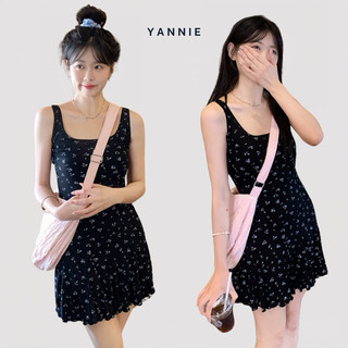 Váy đầm hoa nhí thun cổ vuông dáng xoè Yannie