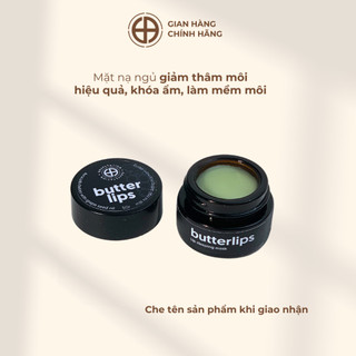 Mặt nạ ủ dưỡng môi ẩm mềm căng hồng butterlips 5gr - da69station