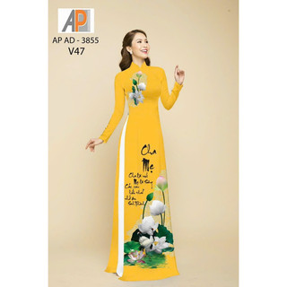Vải áo dài in hoa sen