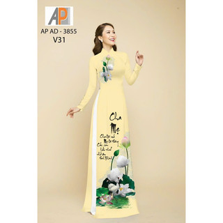 Vải áo dài in hoa sen