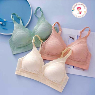 Áo Lót Ren Tơ (2 KHUY CÀI BẦU CHO CON BÚ )Lót Nhẹ Nâng Ngực Chống Ngực Chẩy xệ