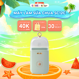Máy Làm Sữa Chua Bear 1L Ủ Sữa Chua Lên Men Tự Động 3 Chức Năng Tiết Kiệm Thời Gian An Toàn Vệ Sinh Thực Phẩm SB-SC12C