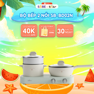 Bếp Điện Đôi Bear Kèm Nồi Chảo Có Xửng Hấp Chiên Nấu Xào Hấp Tiết Kiệm Điện Nóng Nhanh Chóng SB-BD02N