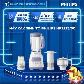 Máy xay sinh tố philips hr2223