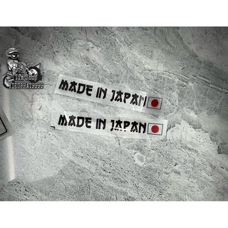 Tem decal logo in japan siêu trong