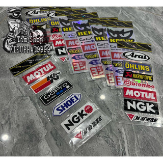 Tem Decal Logo Phản Quang Xe Máy