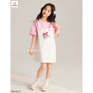 Váy giả yếm Melisa cá tính cho bé gái 12-45kg