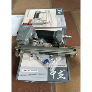 Súng bắn đinh U gỗ 1013 - Súng ghim yên xe chuyên dụng