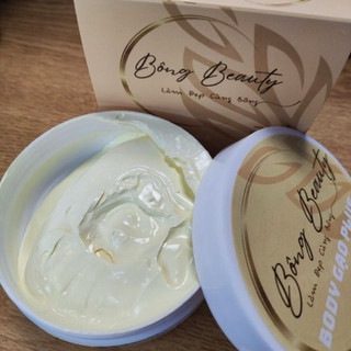 Kem body dưỡng ẩm trắng da Gạo