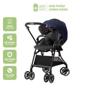 Xe đẩy gấp gọn combi sugocal compact - màu đen, họa tiết sọc | annbebe