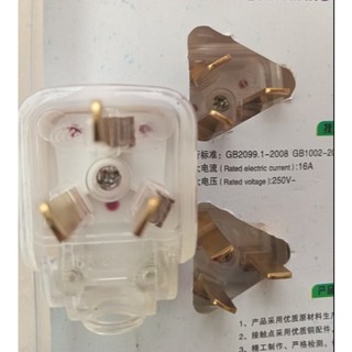 Phích cắm 1 pha 3 chân dẹt 16A 250V