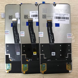 Màn hình Huawei P30 Lite.