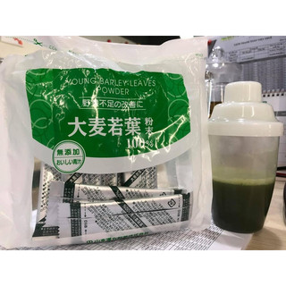 Bột mầm lúa non Grass Barley 132g Nhật Bản